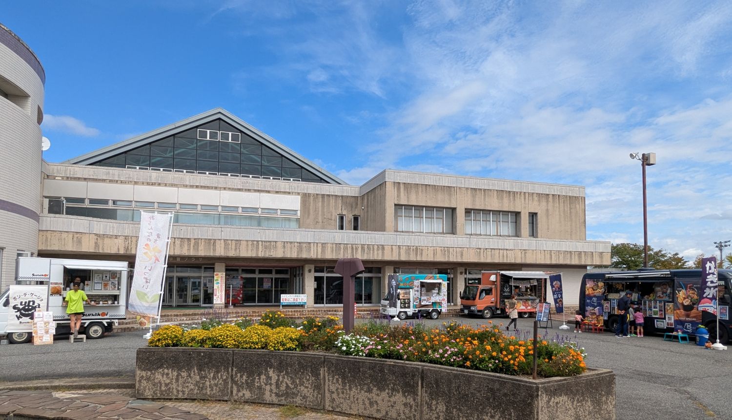 ワンデーフェスタ！！