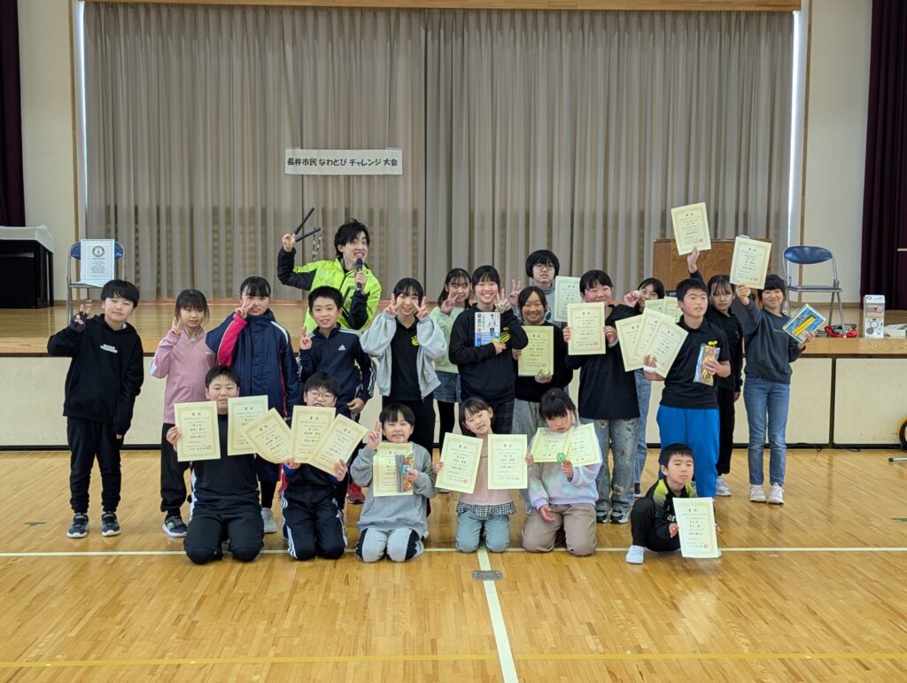 長井市民なわとびチャレンジ大会を開催しました。
